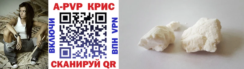 Где найти наркотики Няндома КОКАИН Мефедрон АМФЕТАМИН Конопля