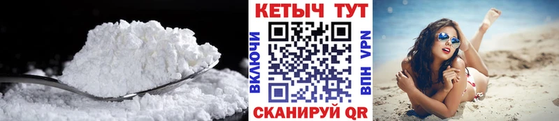 наркотики  Няндома  КЕТАМИН ketamine 