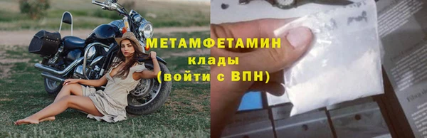 a pvp Белоозёрский