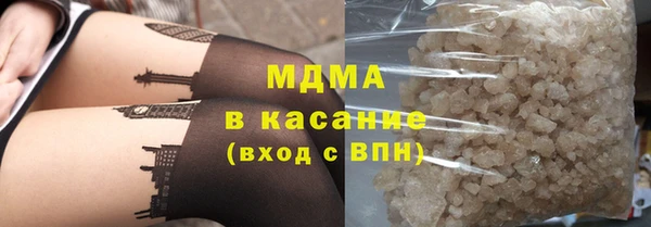 а пвп мука Беломорск