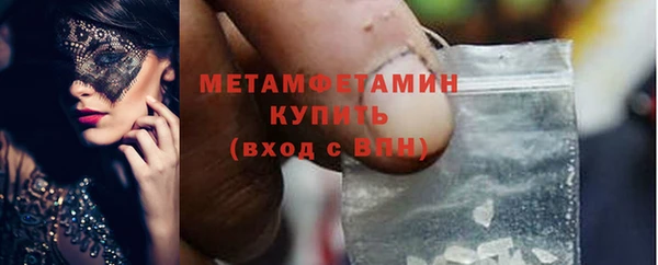 a pvp Белоозёрский