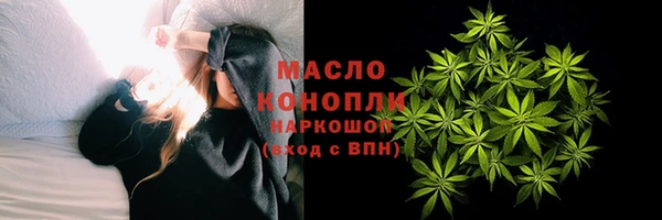 винт Богородицк