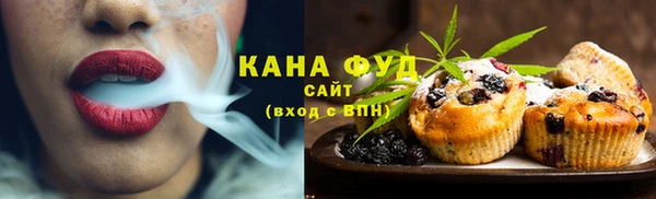 а пвп мука Беломорск