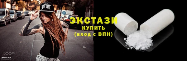 apvp Семикаракорск
