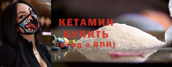а пвп мука Беломорск