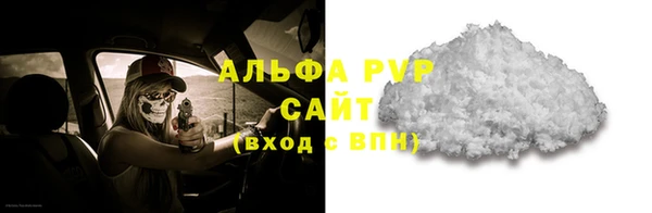 a pvp Белоозёрский