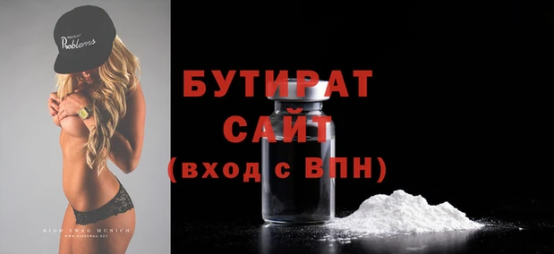 a pvp Белоозёрский