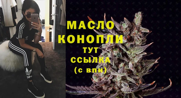 винт Богородицк