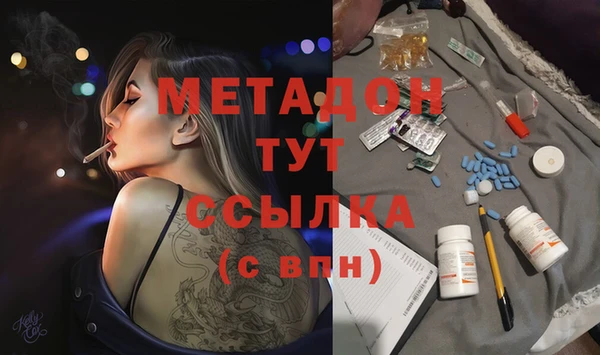 бошки Семёнов