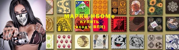a pvp Белоозёрский