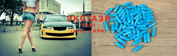 марки nbome Семилуки