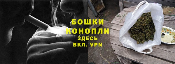 винт Богородицк