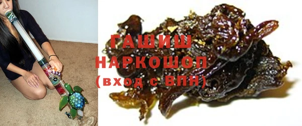 винт Богородицк
