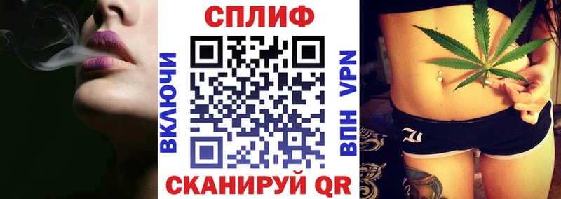 Бошки Шишки марихуана  Няндома 
